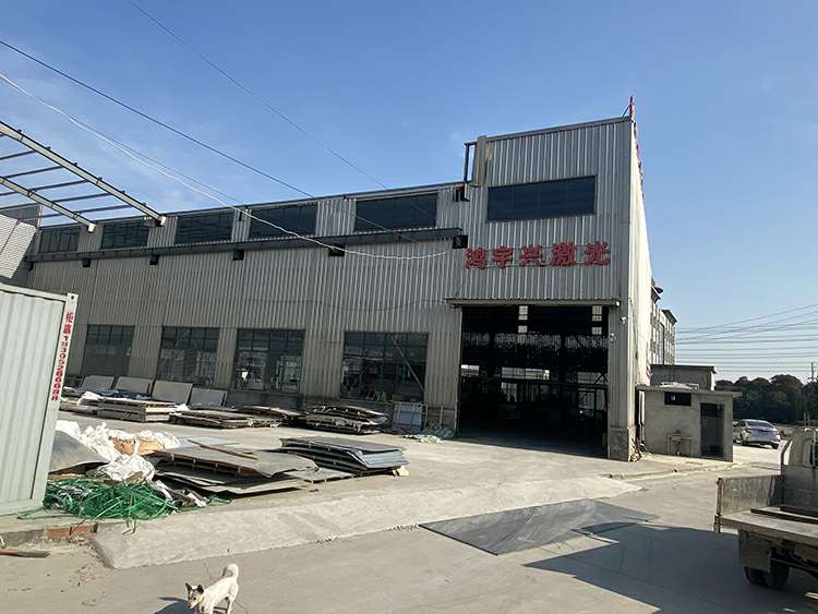贵阳殷伟个人护理技术有限公司厂房
